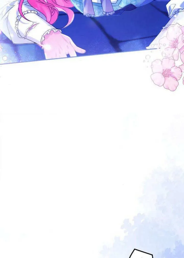 第06话 第84页