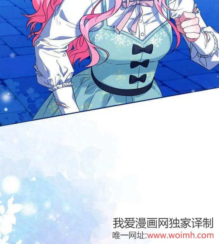 第06话 第89页
