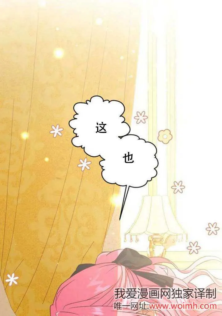 第07话 第1页