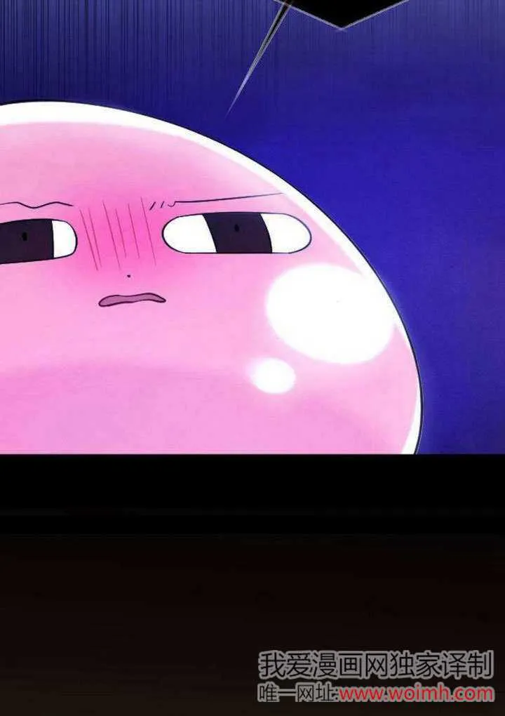 第07话 第47页