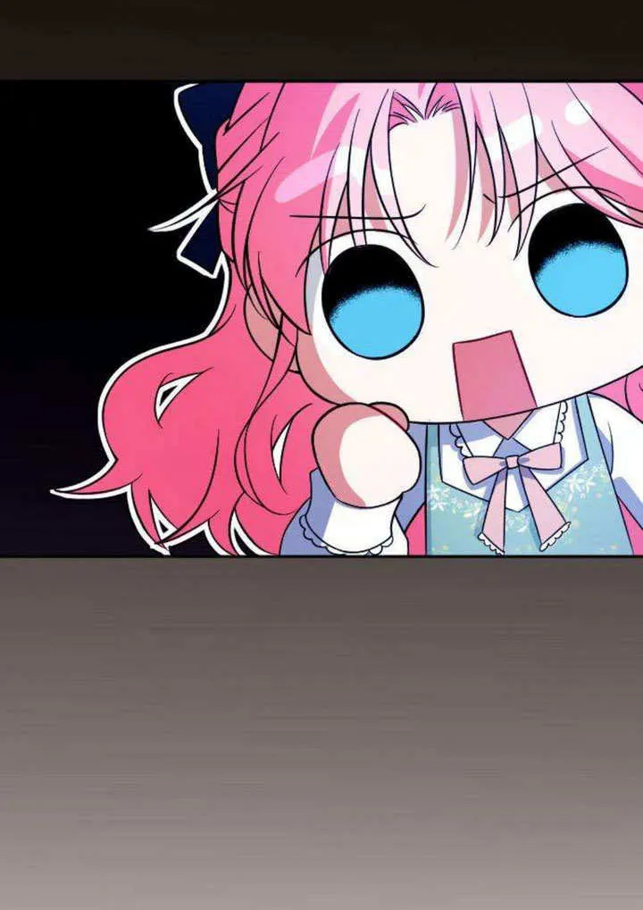 第07话 第48页