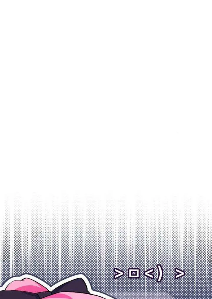第08话 第13页