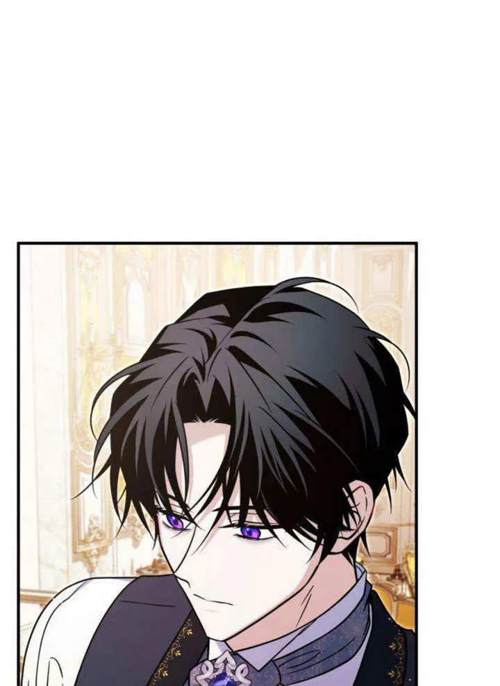 第09话 第42页