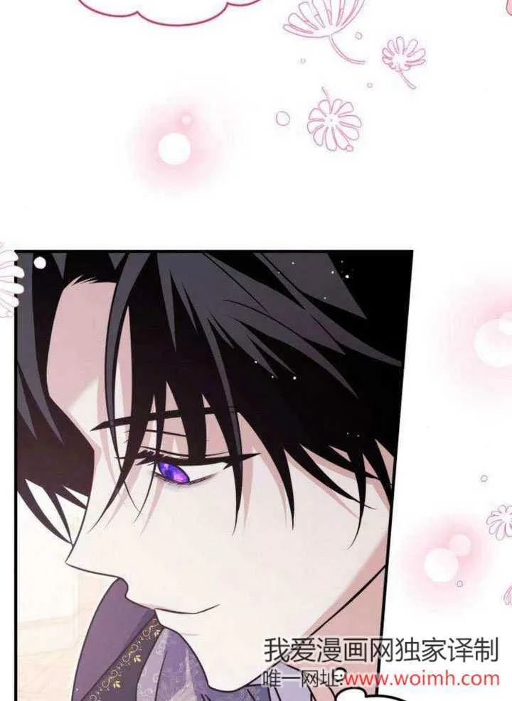 第09话 第45页
