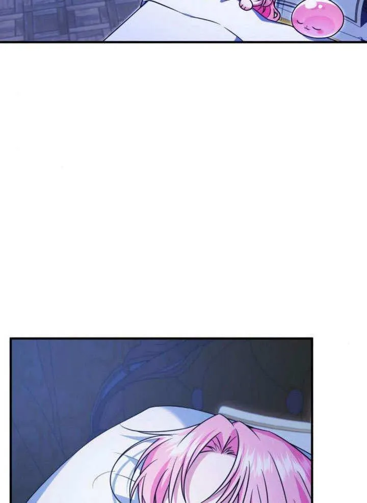 第09话 第54页