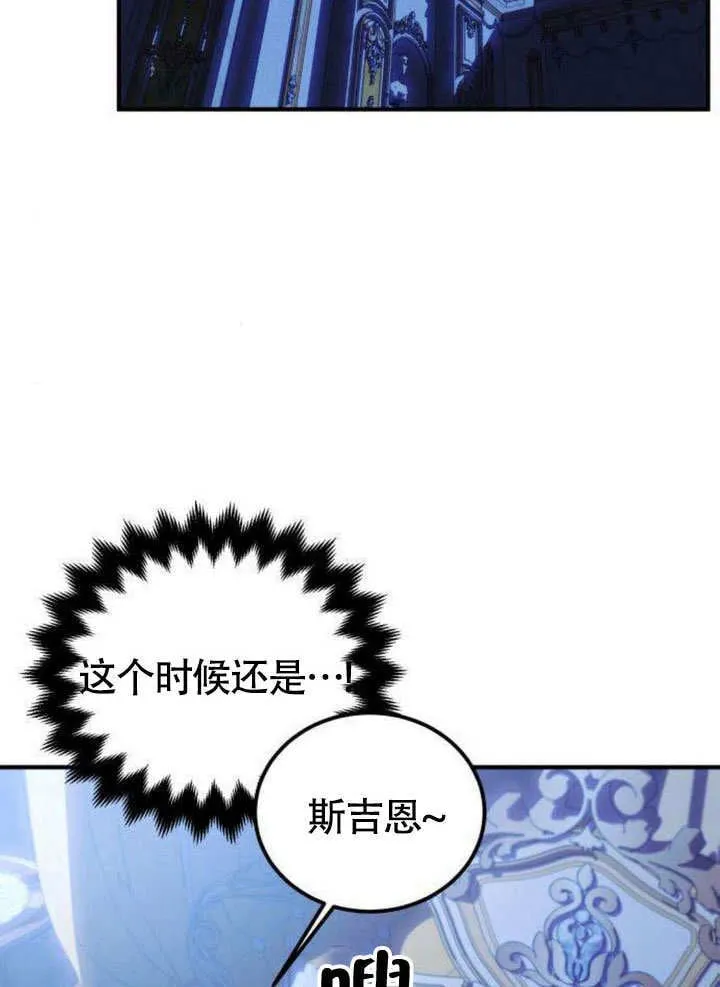 第09话 第57页