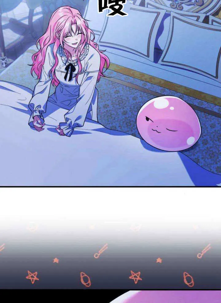 第09话 第58页