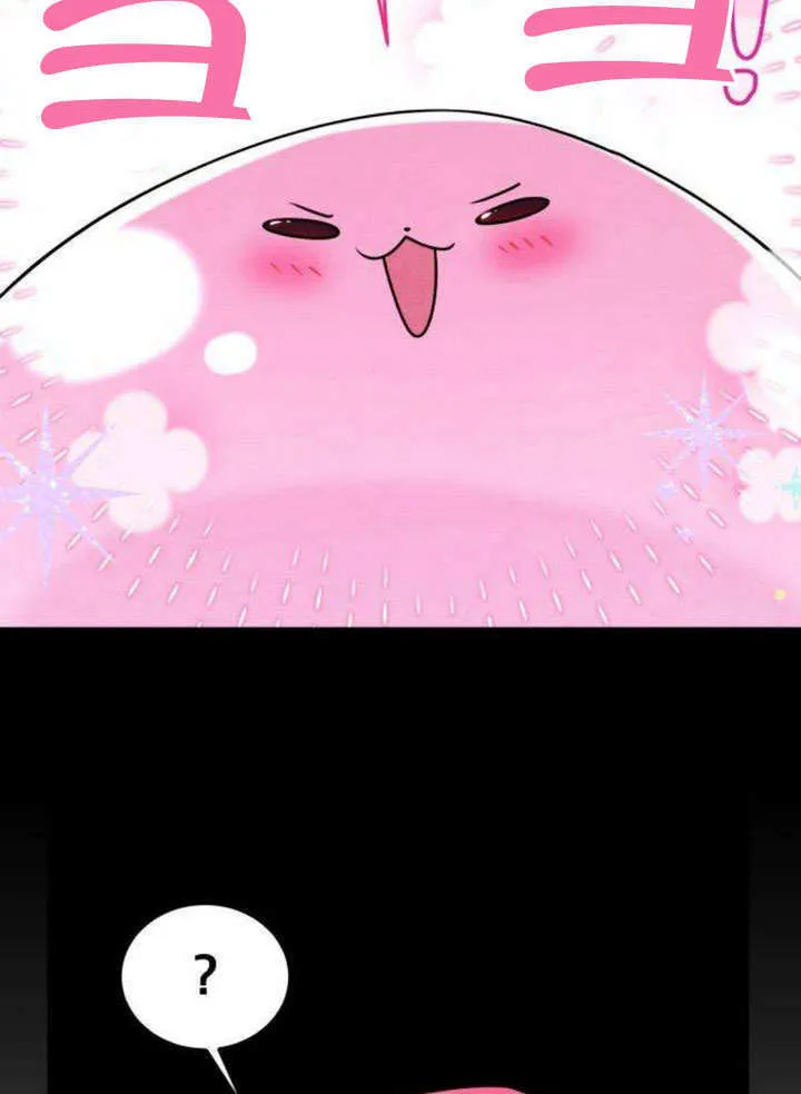 第09话 第68页