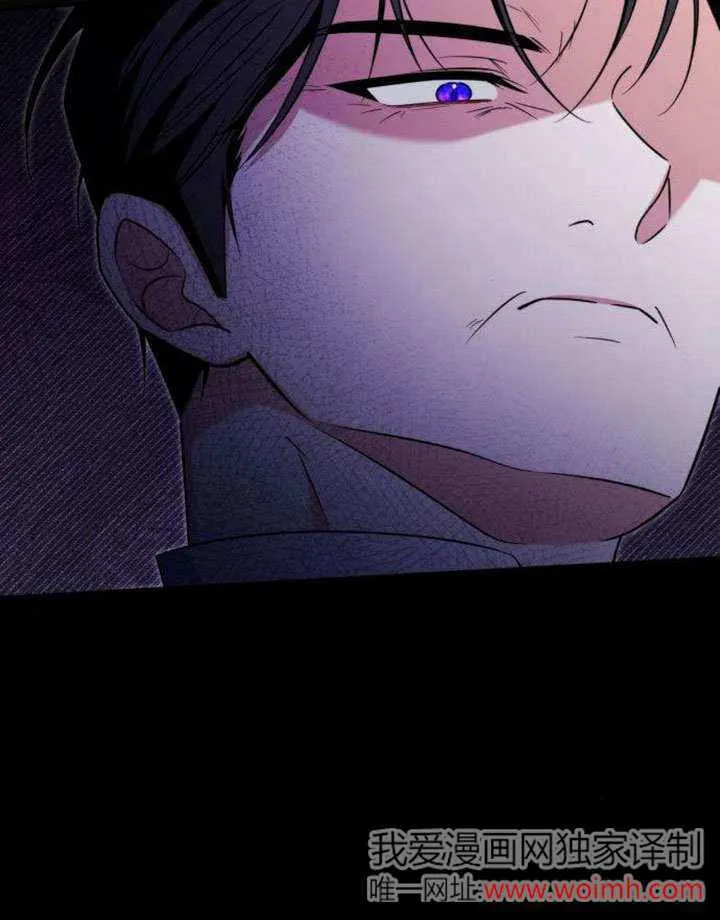 第09话 第95页