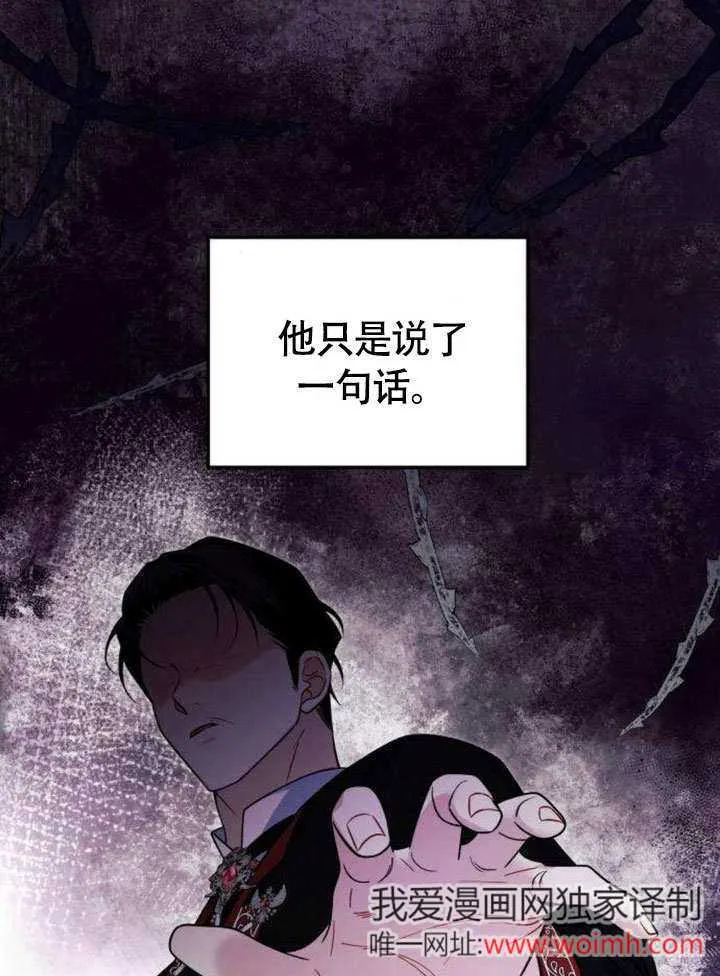 第10话 第17页