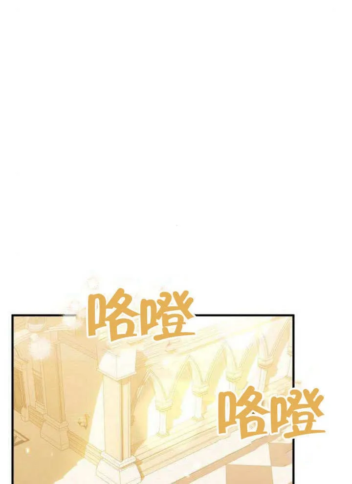 第10话 第35页