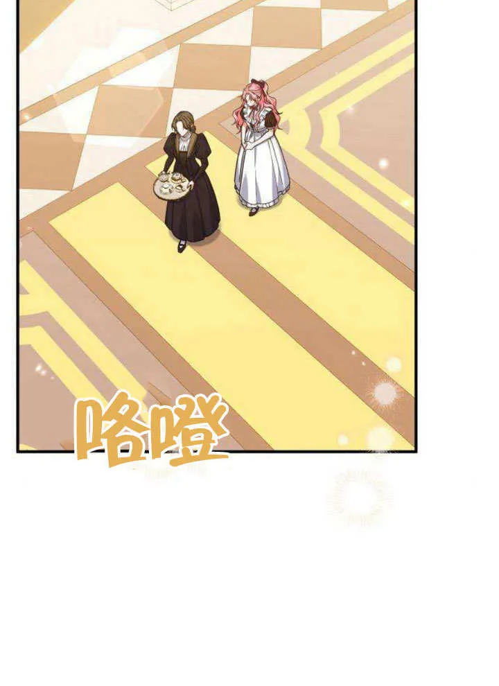 第10话 第36页