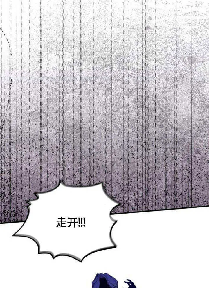 第10话 第56页