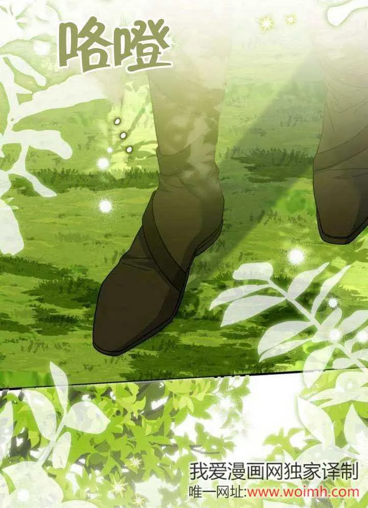 第11话 第18页