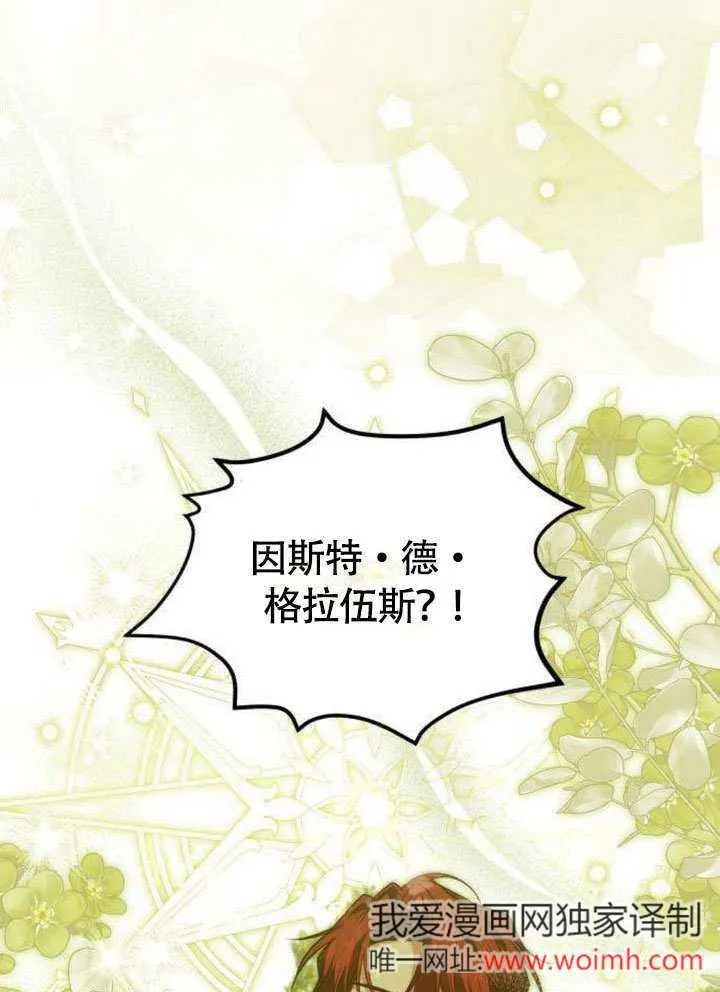 第11话 第22页