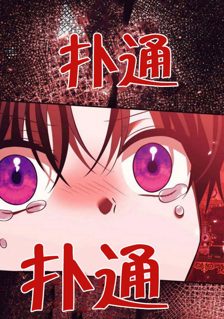第13话 第40页