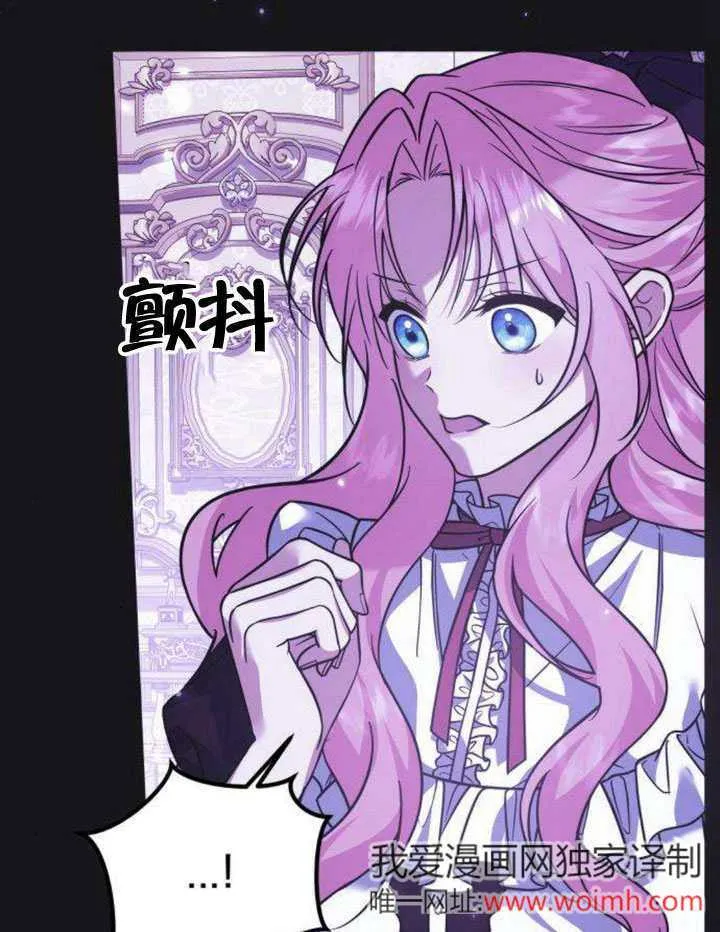 第14话 第1页