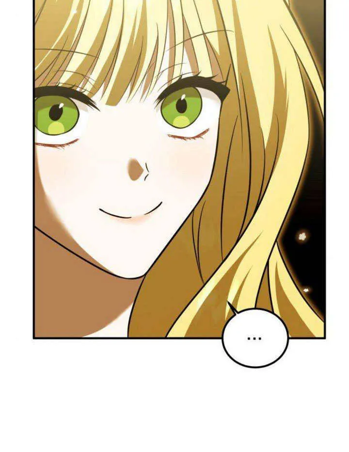 第14话 第14页