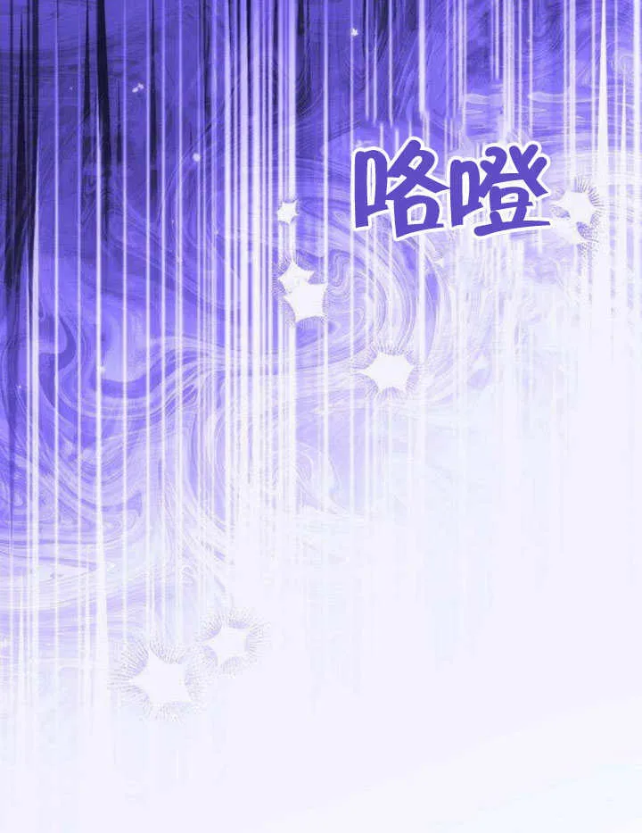 第14话 第24页