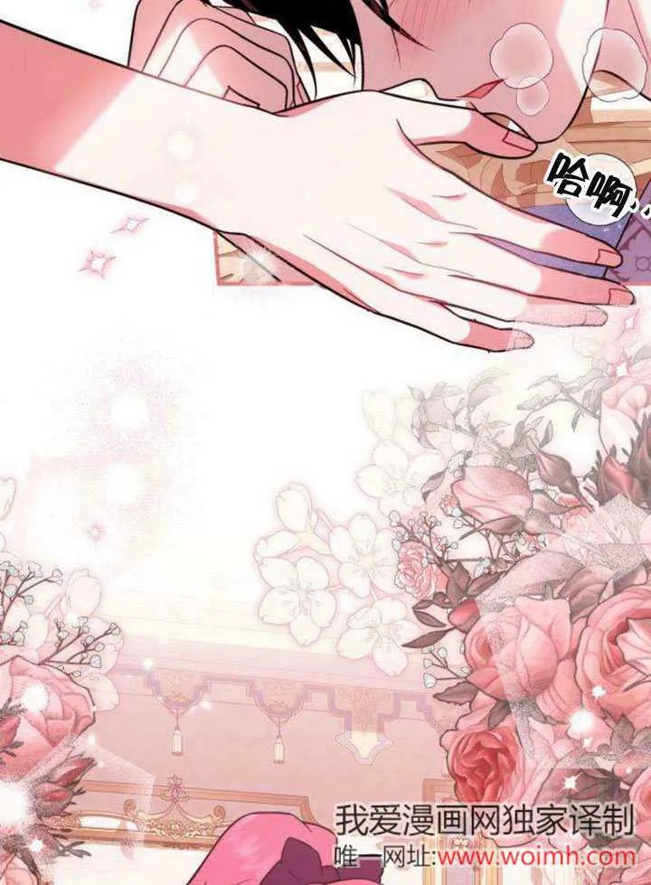 第14话 第49页