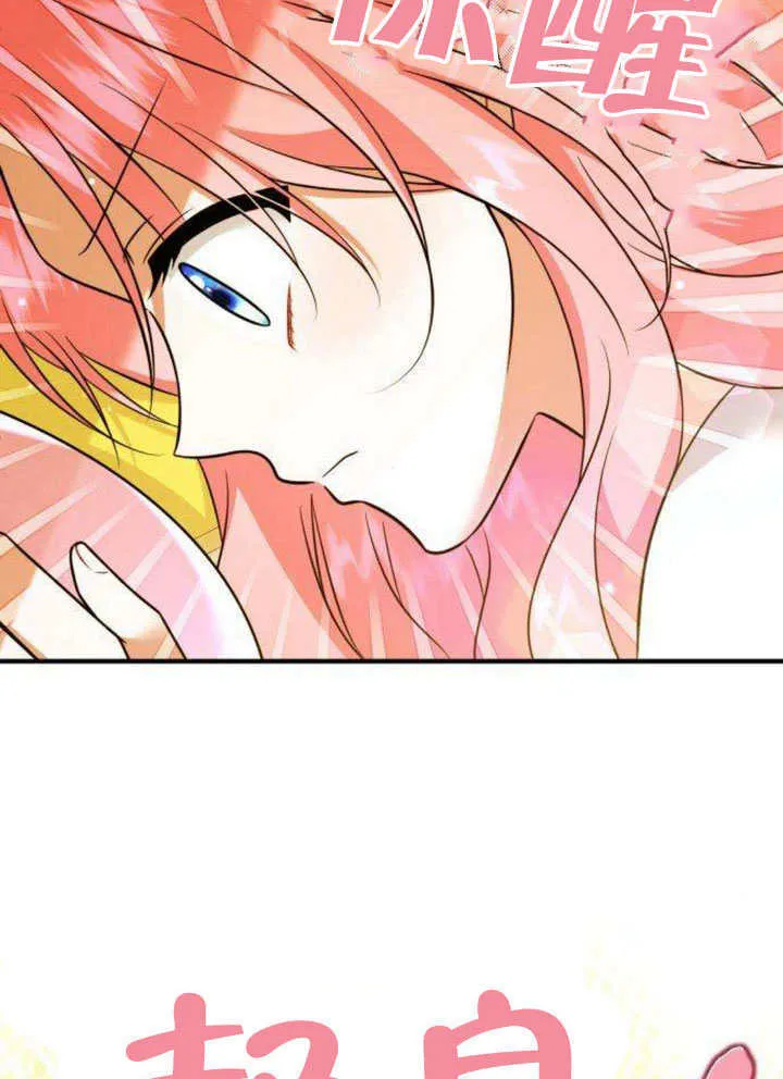 第15话 第4页