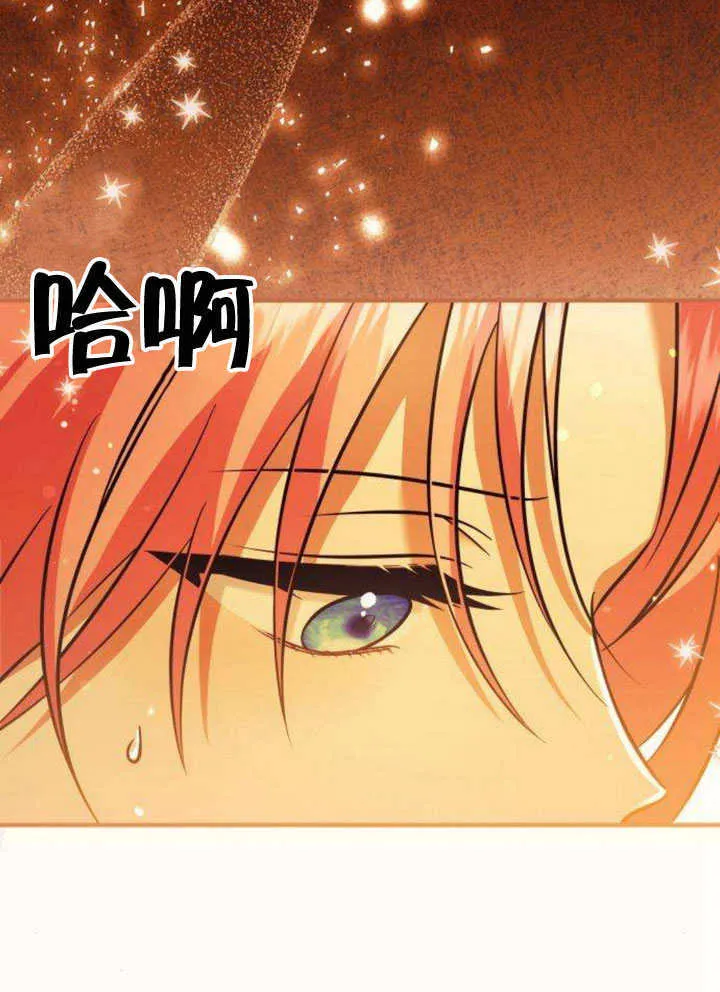 第15话 第27页