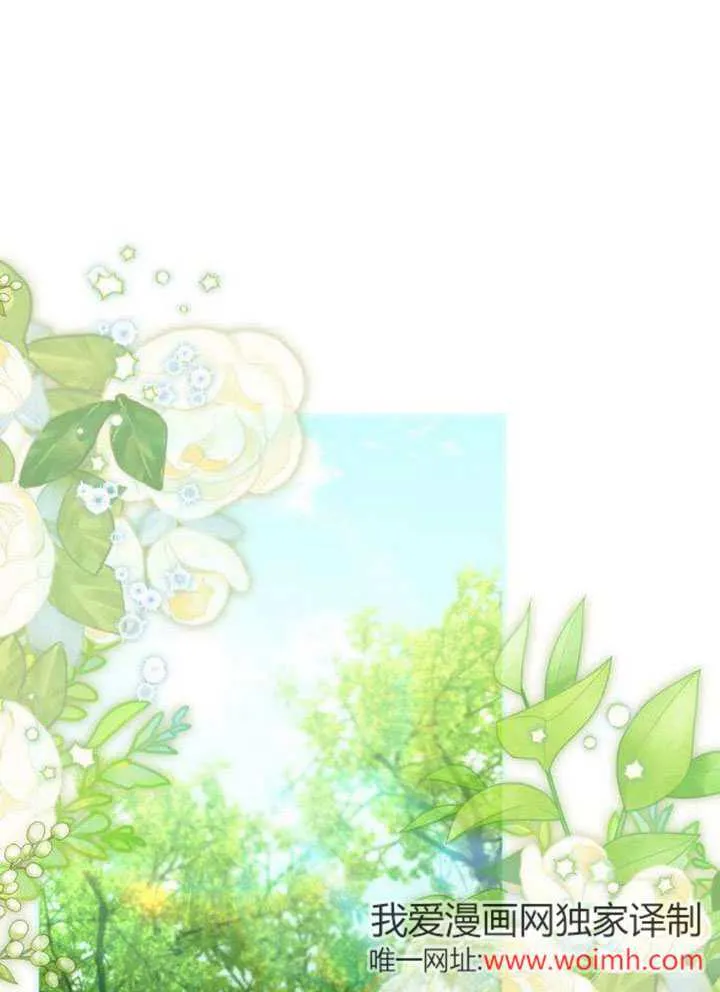 第15话 第30页