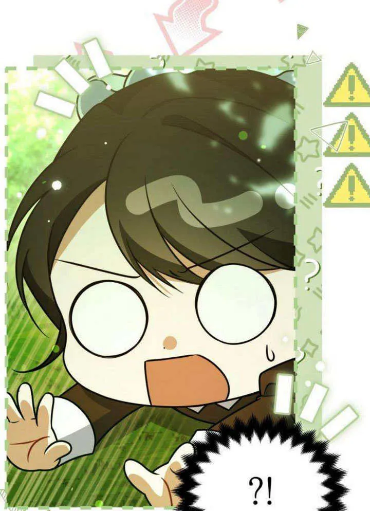 第15话 第45页
