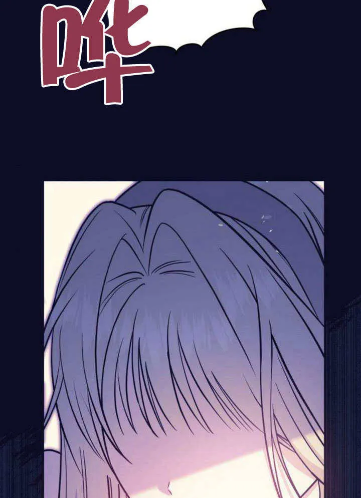 第15话 第48页