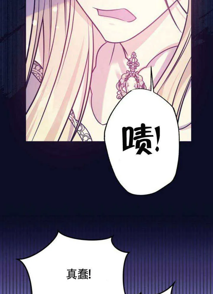 第15话 第49页