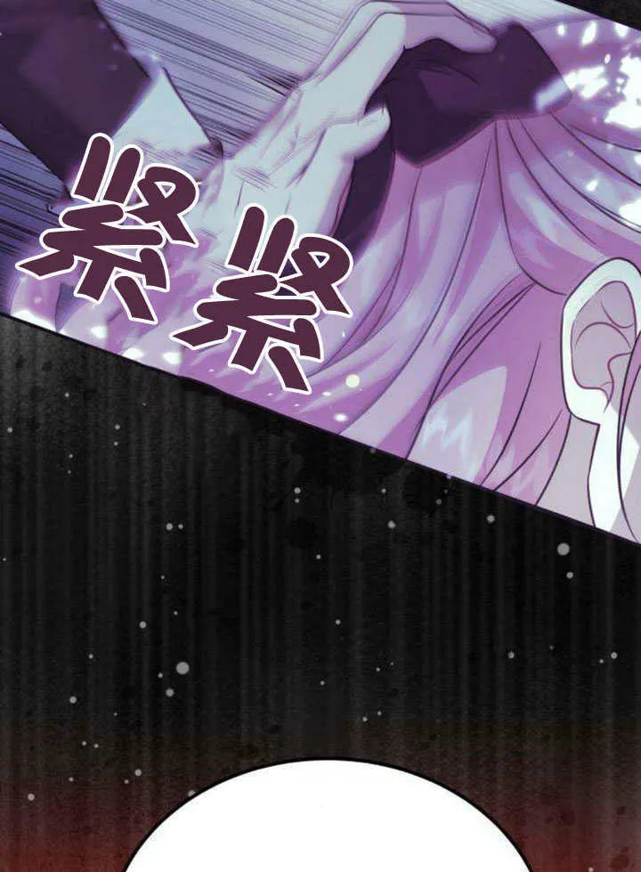 第15话 第64页