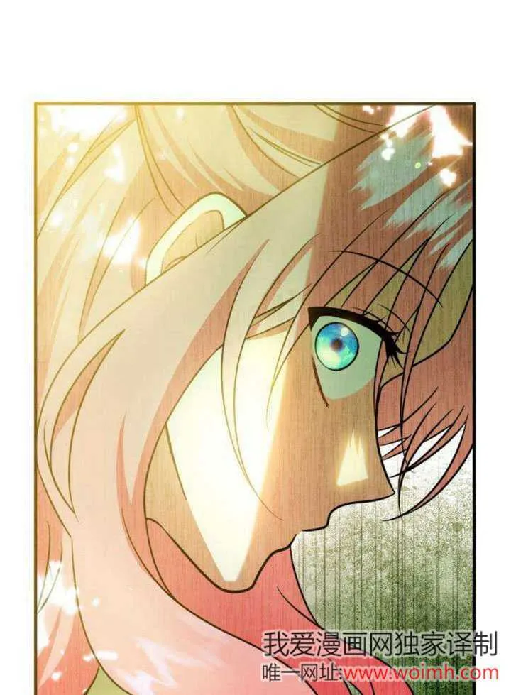 第15话 第75页