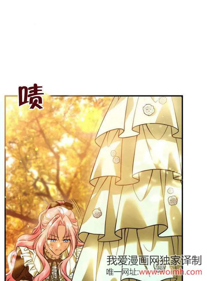 第15话 第83页