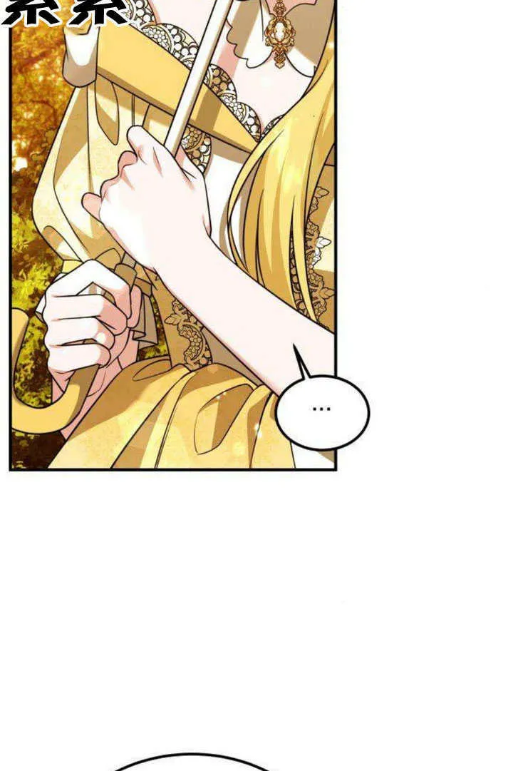 第16话 第58页