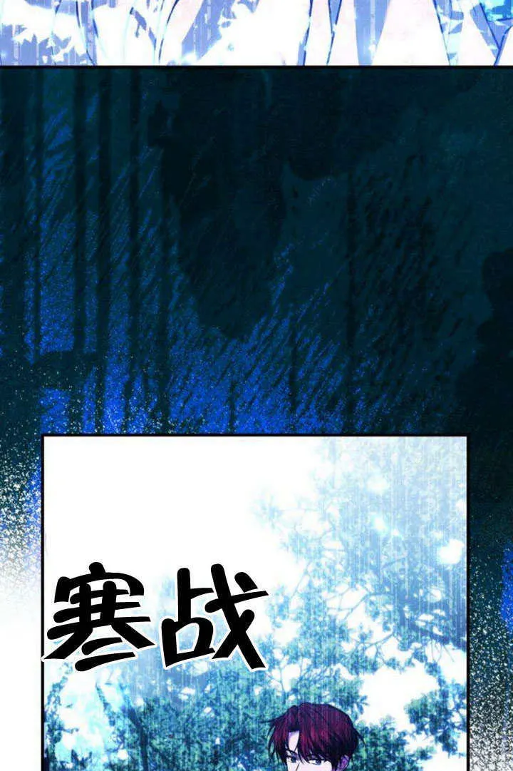 第16话 第63页