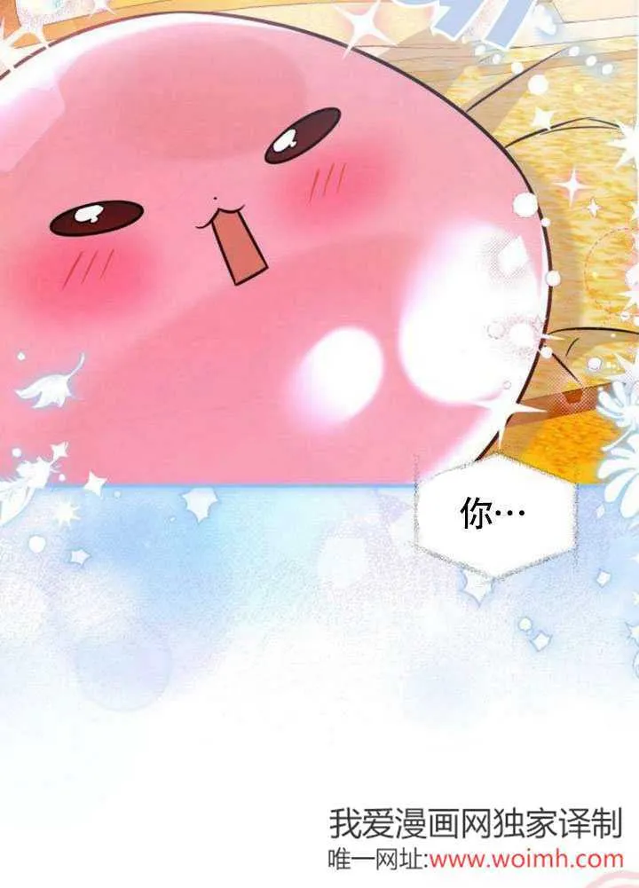第17话 第63页