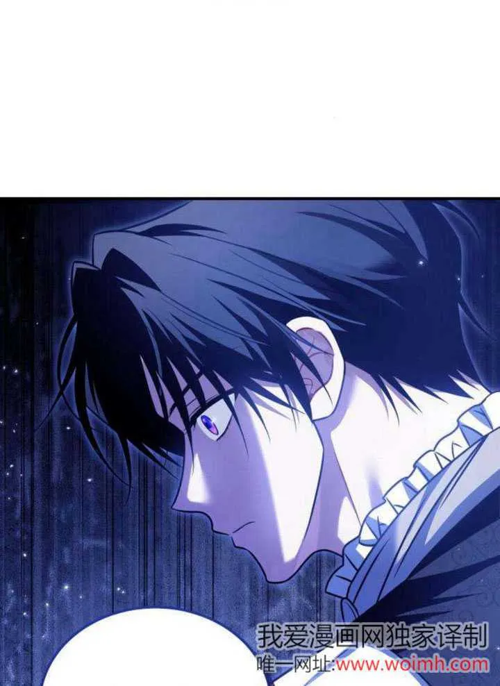 第18话 第22页