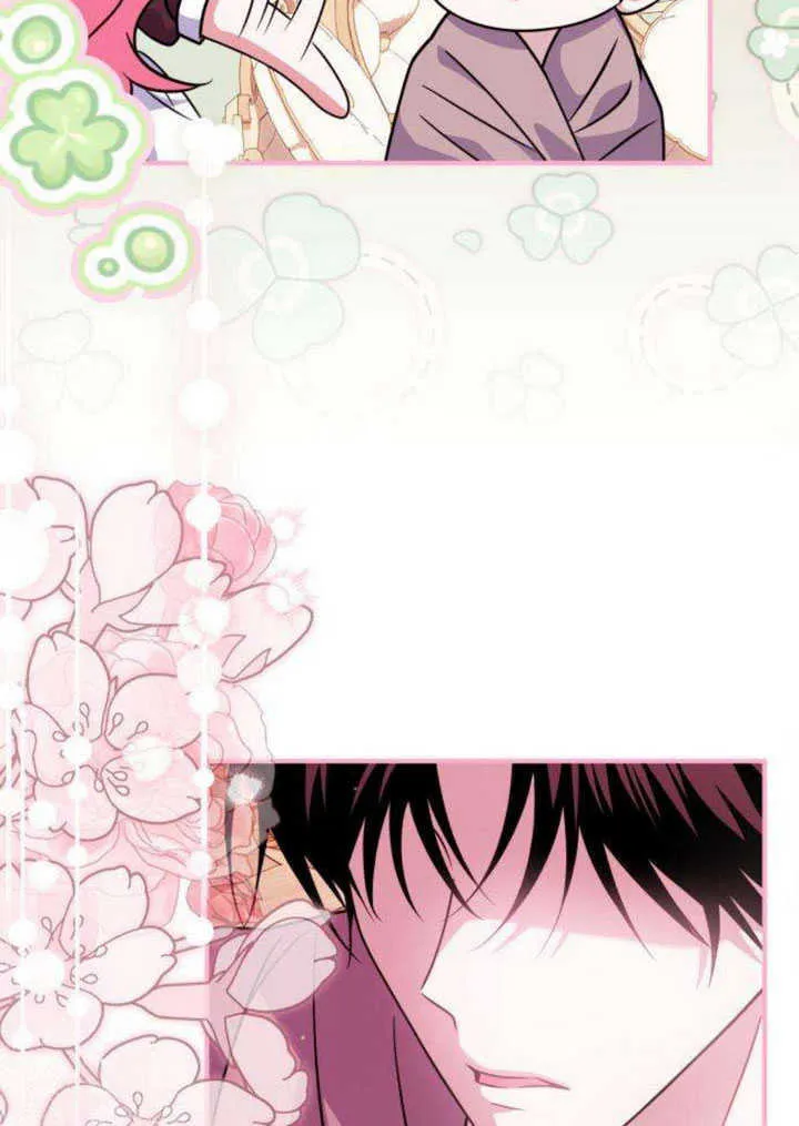 第21话 第36页