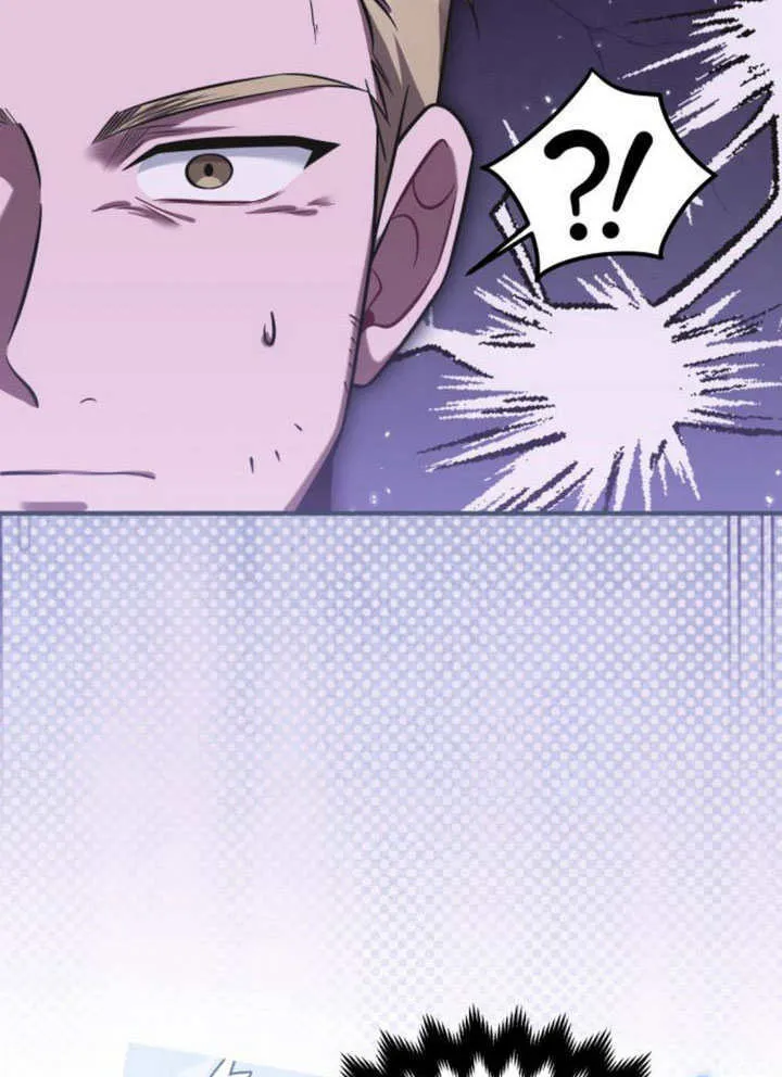 第23话 第26页