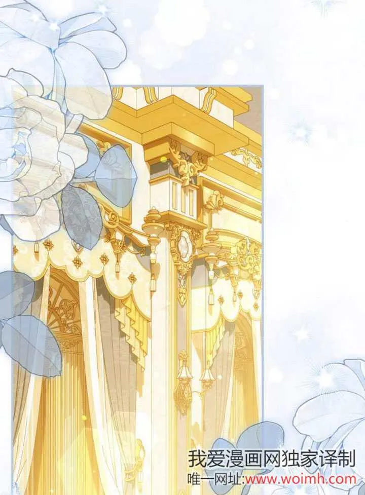 第23话 第87页
