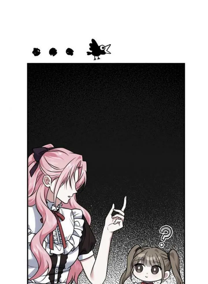 第24话 第22页