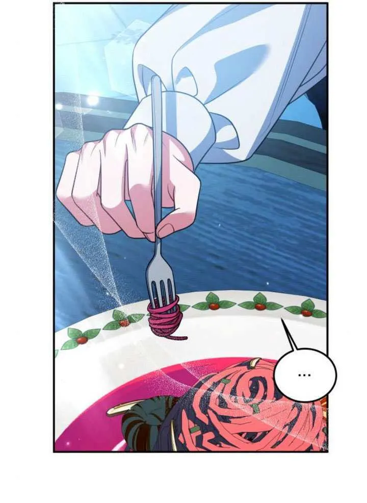 第24话 第77页