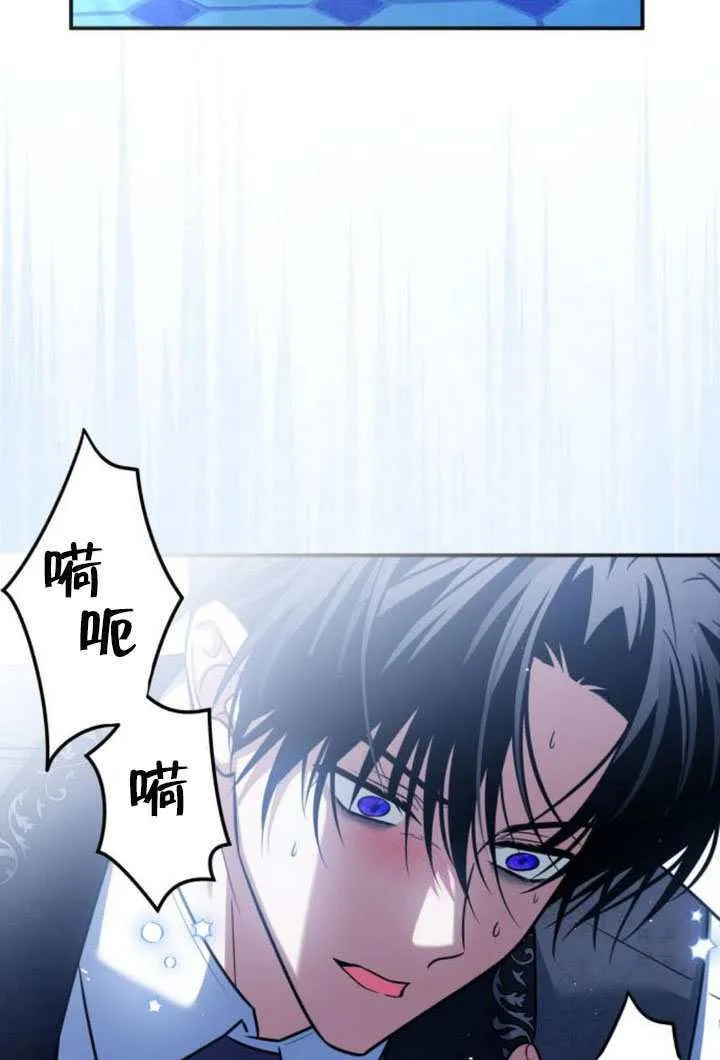 第24话 第101页