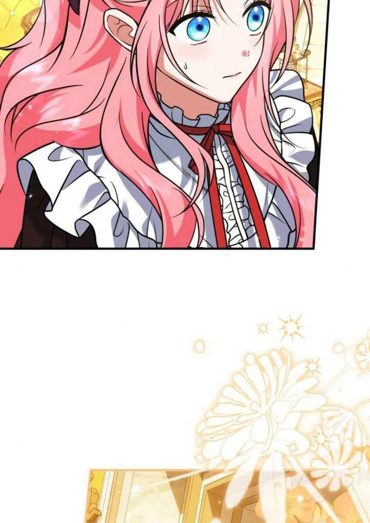 第25话 第54页