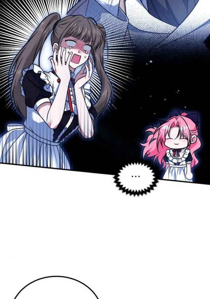 第25话 第75页