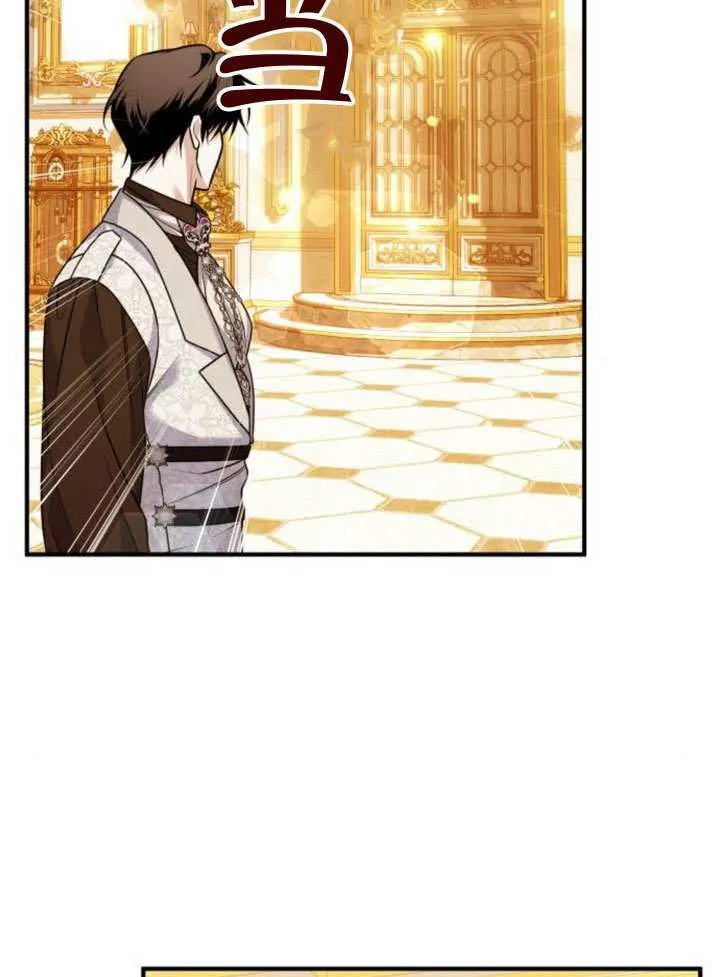 第27话 第28页