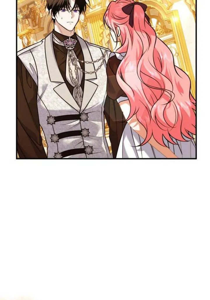 第27话 第56页