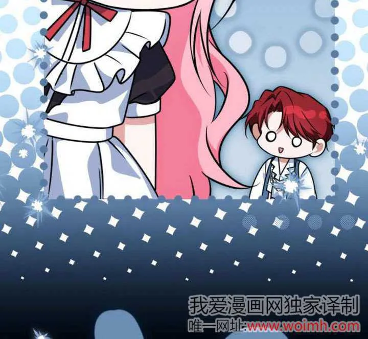 第28话 第116页