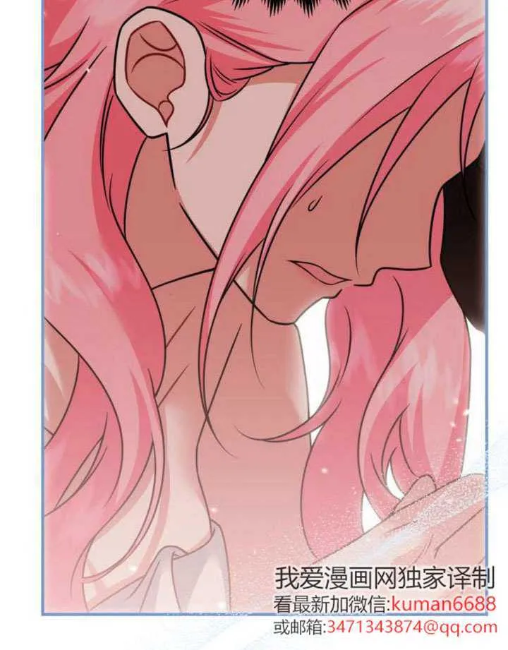 第31话 第94页