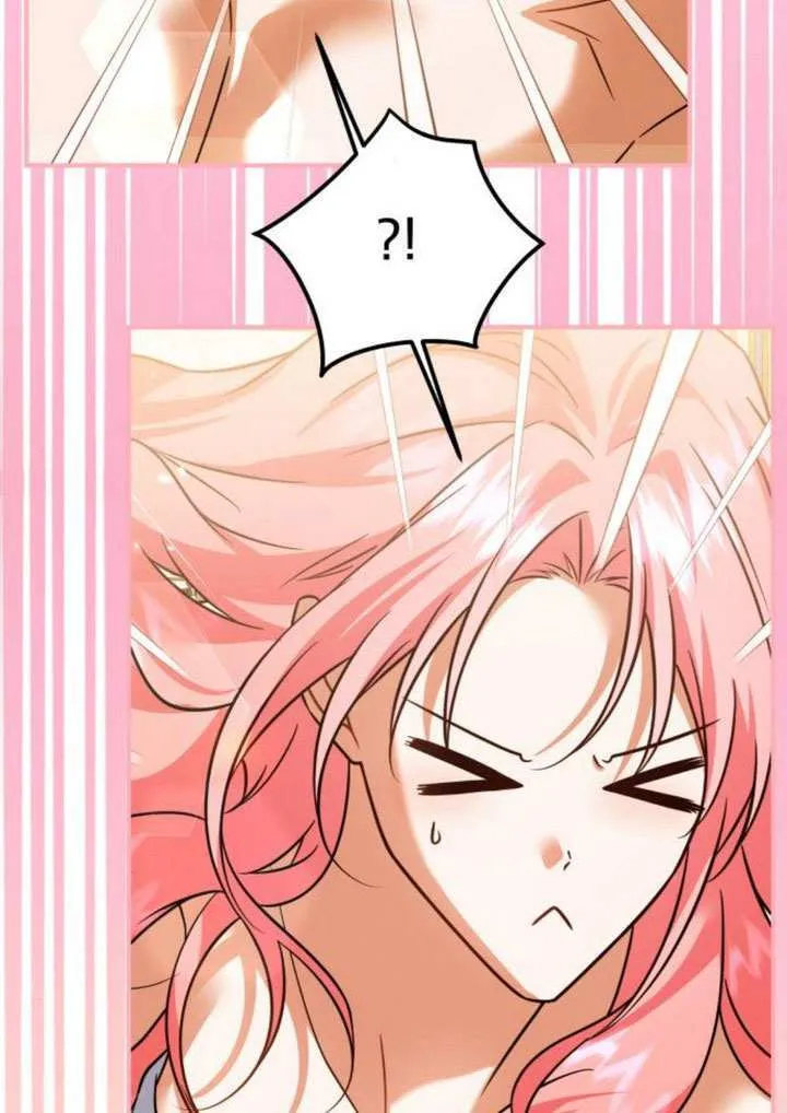 第32话 第46页